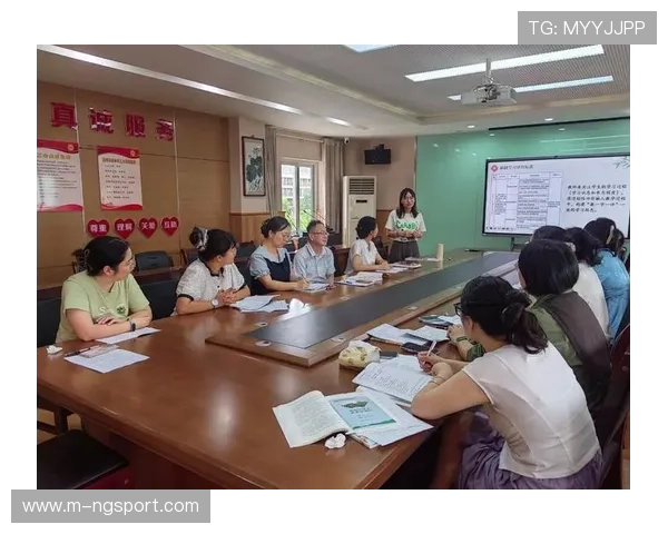 攀岩运动术语标准化研究与国际交流教学应用探索