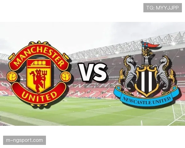 欧战席位关键战，纽卡斯尔主场对阵西汉姆联